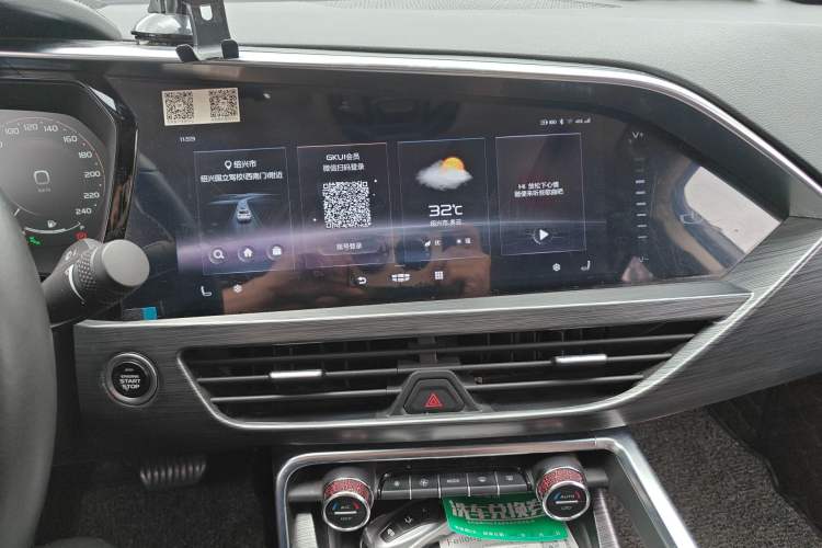 Used Geely Auto Monjaro 2019 350T Yuxingzhe Audio And AC Panel