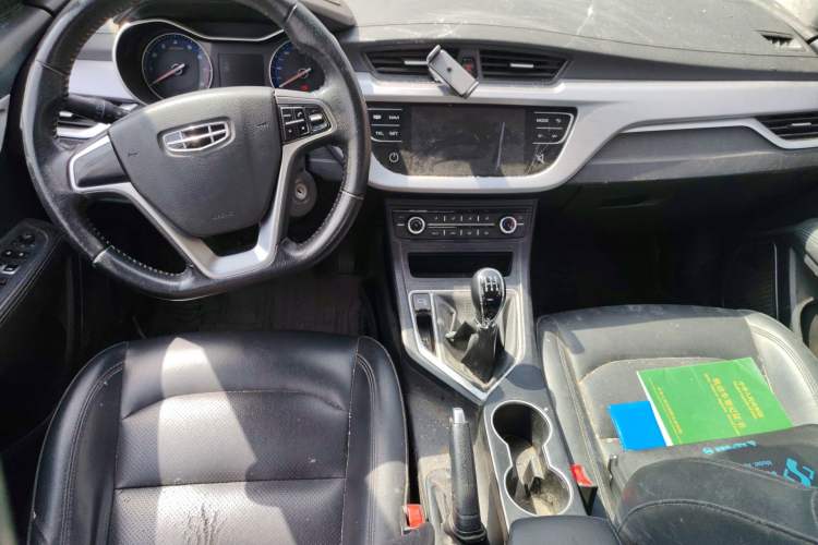 Used Geely Auto Vision 2020 1.5L Manual Asian Games Edition