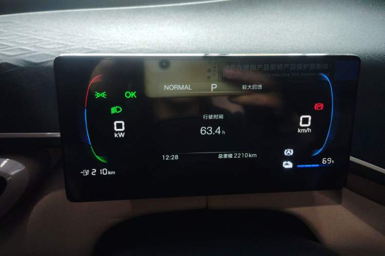 Used BYD Seagull 2025 Intelligent Driving Version 305 km Dynamic Edition
