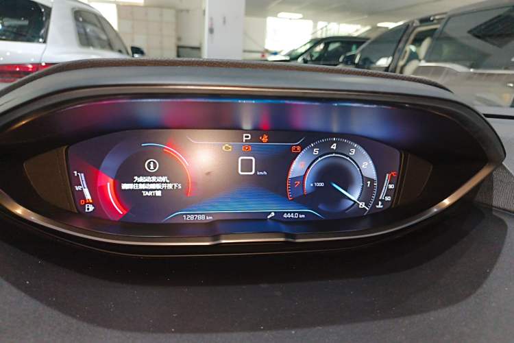 Used Peugeot 4008 2017 350THP Elite Edition Instrument Cluster