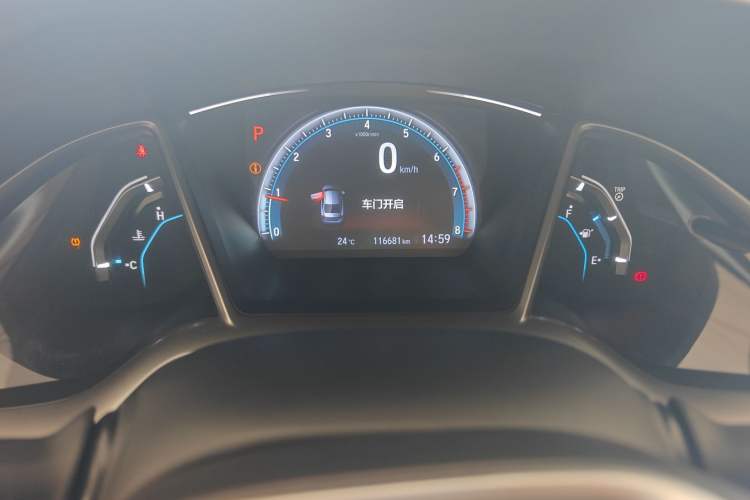 Used Honda Civic 2016 220TURBO CVT Luxury Edition