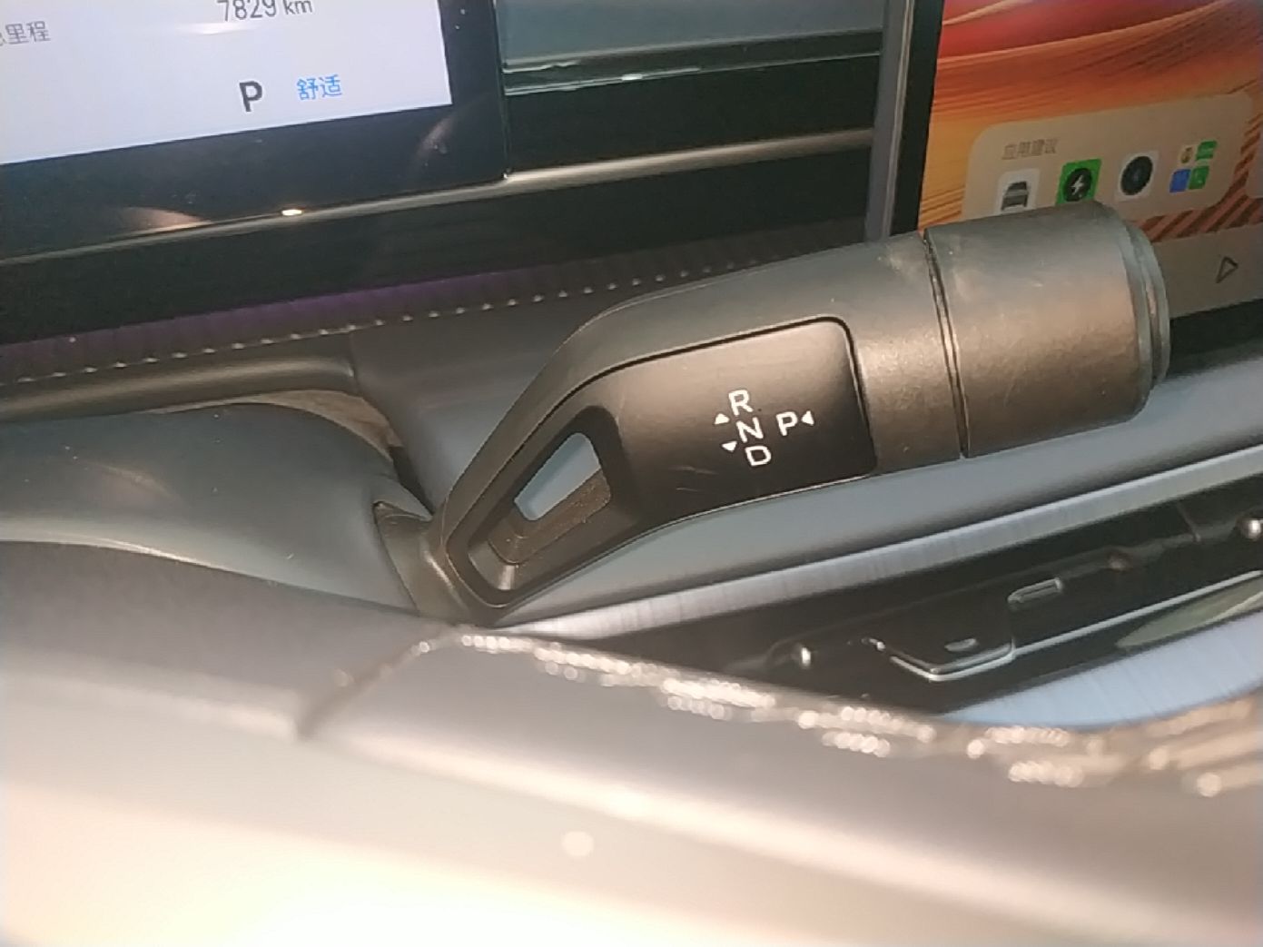Geely Galaxy E5 2026 Model 610km Exploration+ Edition — снимка 16