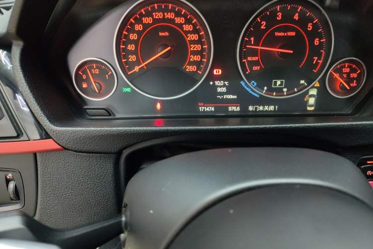 Used BMW 3 Series 2013 328i Sport Design Package
