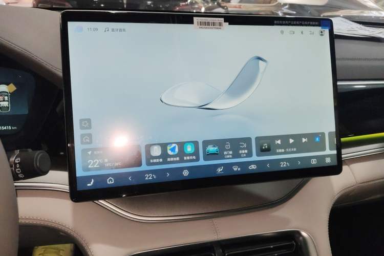 Used BYD Song PLUS New Energy 2025 EV Intelligent Driving Version 520km Premium Model