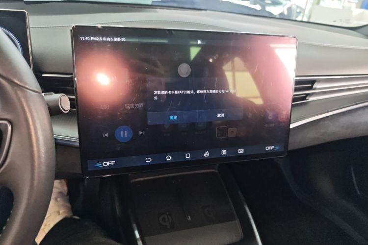 Used BYD Seal 2023 Champion Edition 550km Prestige Model