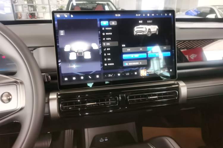 Used Chery Fulwin X3 Plus 2025 Model 501 Four-Wheel Drive Smart Leading Edition