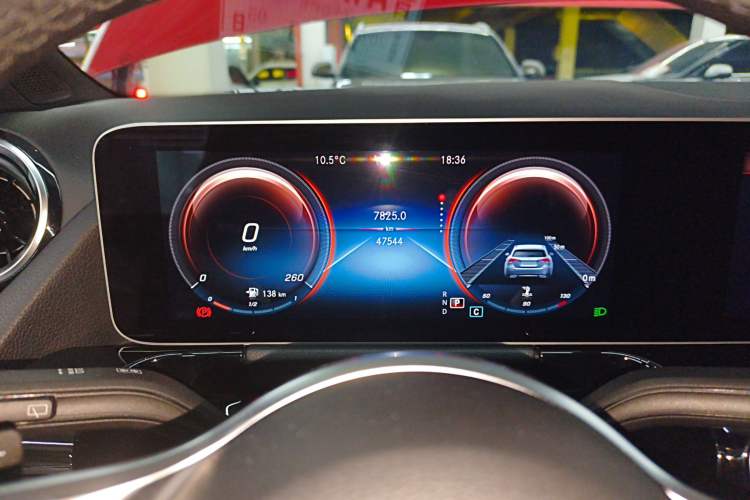 Used Mercedes-Benz B-Class 2020 B 180
