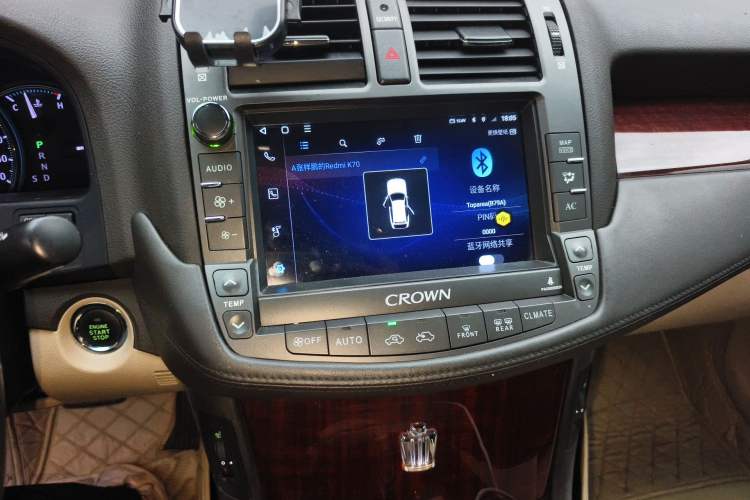 Used Toyota Crown 2011 2.5L Royal Special Edition with Leather and Sunroof
