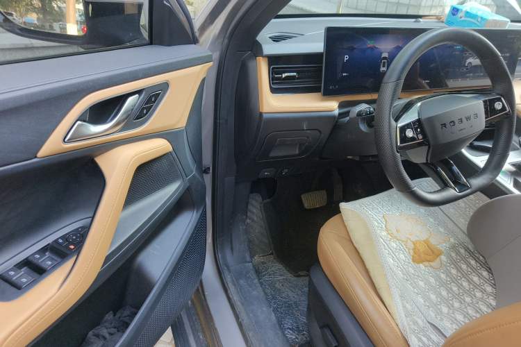 Used Roewe RX5 2023 1.5T Luxury Sliding-Screen Version
