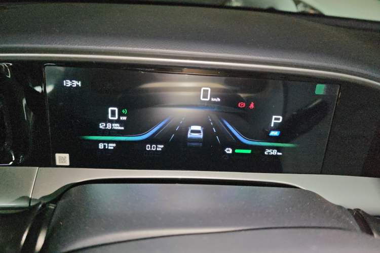 Used Geely Galaxy Geome 2026 Model 410km Freedom Edition