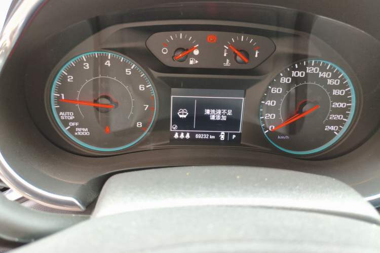 Used Chevrolet Malibu XL 2020 535T CVT Sharp Edition
