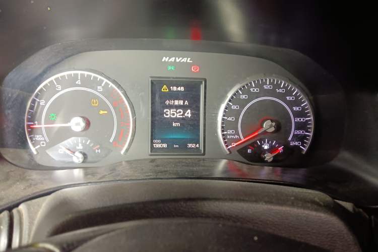 Used Haval H4 2019 1.5 GDIT Manual Luxury Smart Connect Version China V Standard