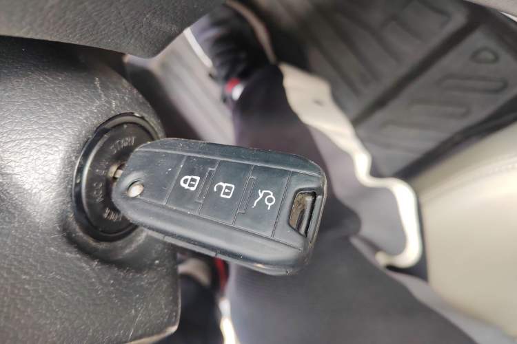 Used BAIC Senova D50 2015 1.5L Manual Comfort Value Navigation Edition Vehicle Key