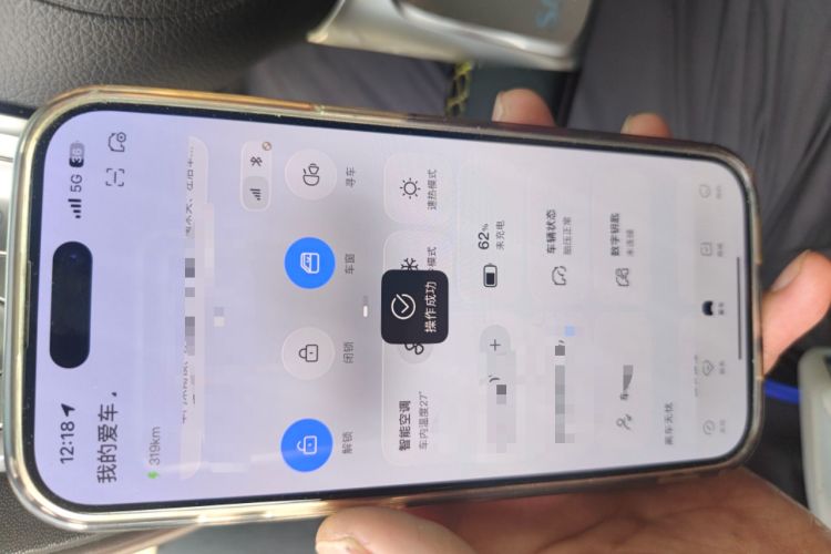 Used smart #3 2023 Pulse Four-Wheel Drive Edition