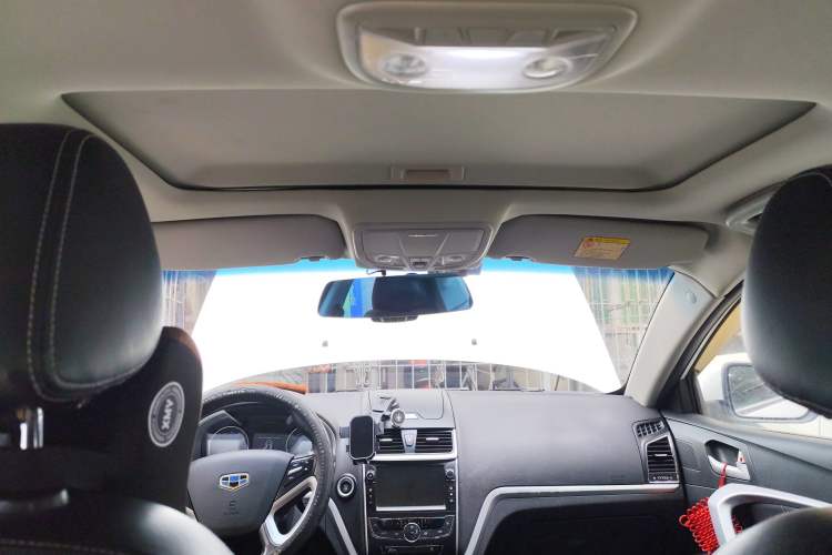 Used Geely Auto Emgrand 2015 Sedan 1.3T CVT Upward Edition
