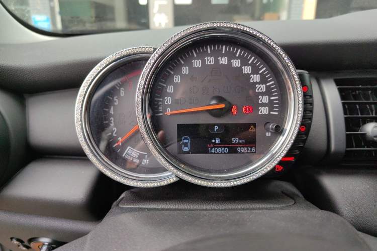 Used MINI 2015 1.2T ONE Five-Door Edition Instrument Cluster