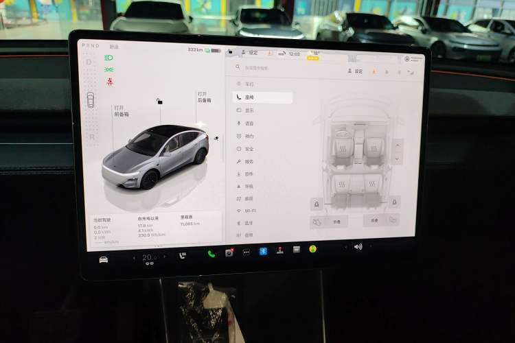 Used Tesla Model Y 2025 Rear-Wheel-Drive Version Audio And AC Panel