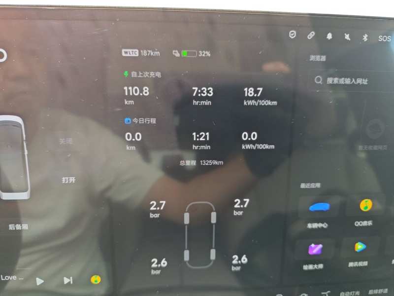 Used Li Auto MEGA 2025 Ultra Smart Refreshed Edition — 11