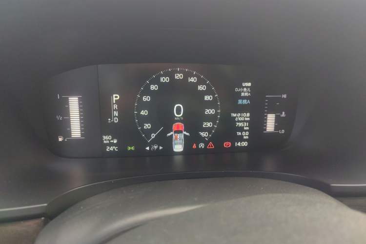 Used Volvo S90 2017 T4 Zhiyuan Edition