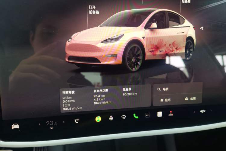 Used Tesla Model Y 2022 Revised Version Rear-Wheel Drive