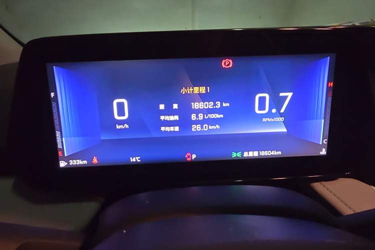 Used Chevrolet Monza 2024 1.5L Dual-Clutch Enjoyment Edition