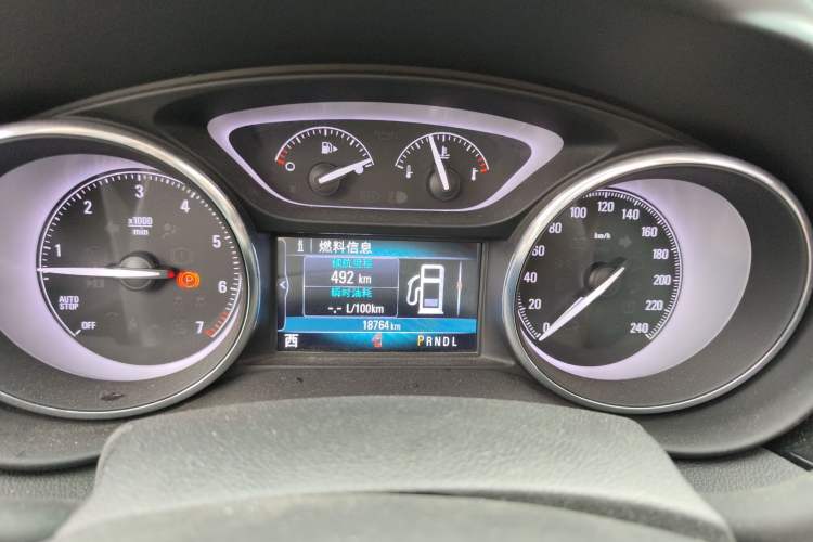 Used Buick Envision 2020 28T Four-Wheel Drive Elite Version