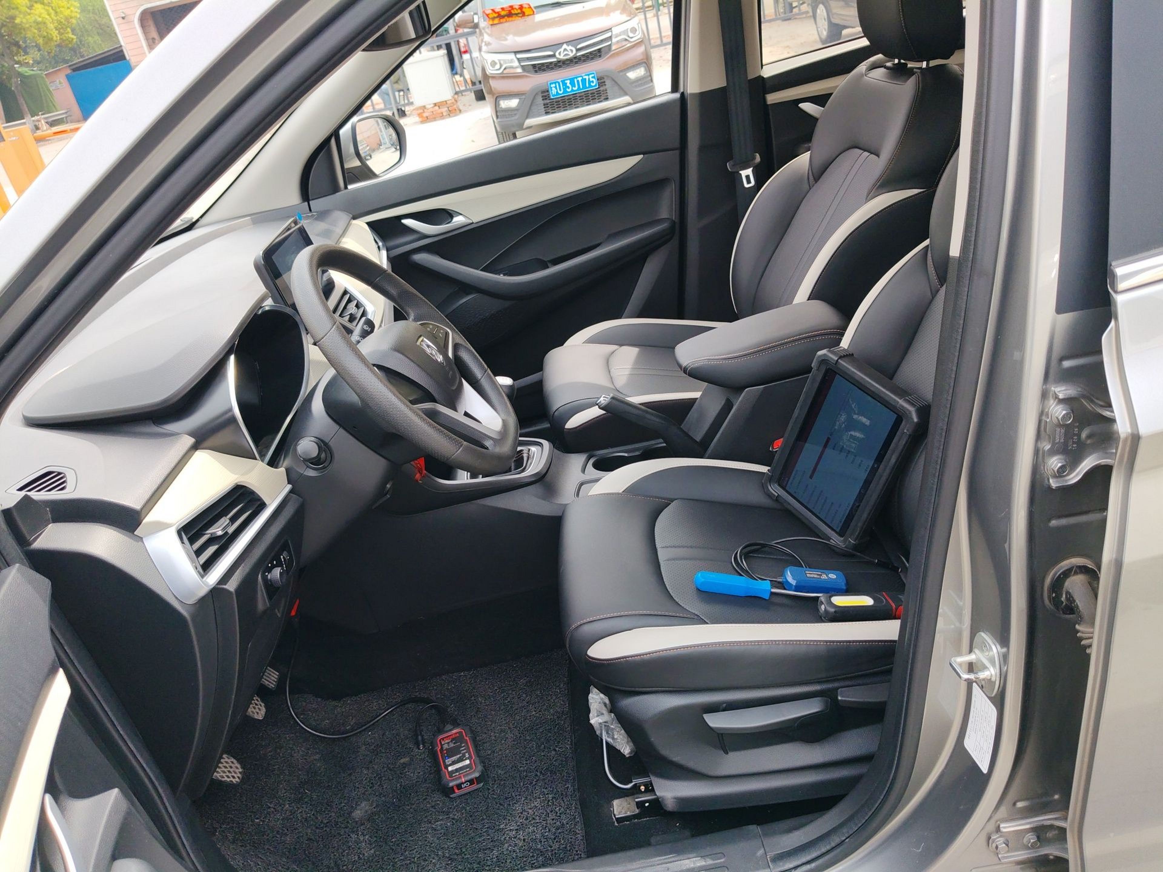 Front Interior