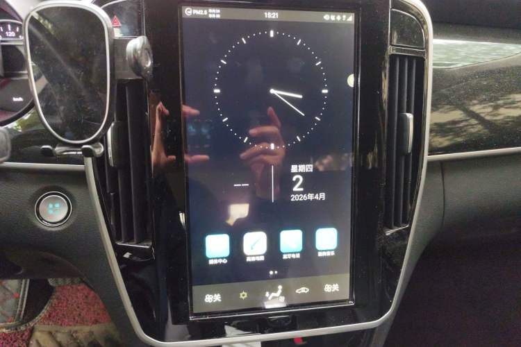 Used BYD Song MAX 2017 1.5T Automatic Smart Connect Elite 7-Seater
