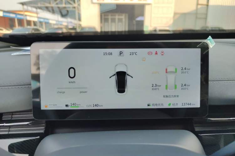 Used Dongfeng eπ eπ007 2024 200Pro Range-Extended Version