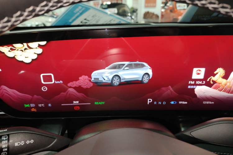 Used Buick E5 2024 Premium Standard-Range Audiovisual Edition