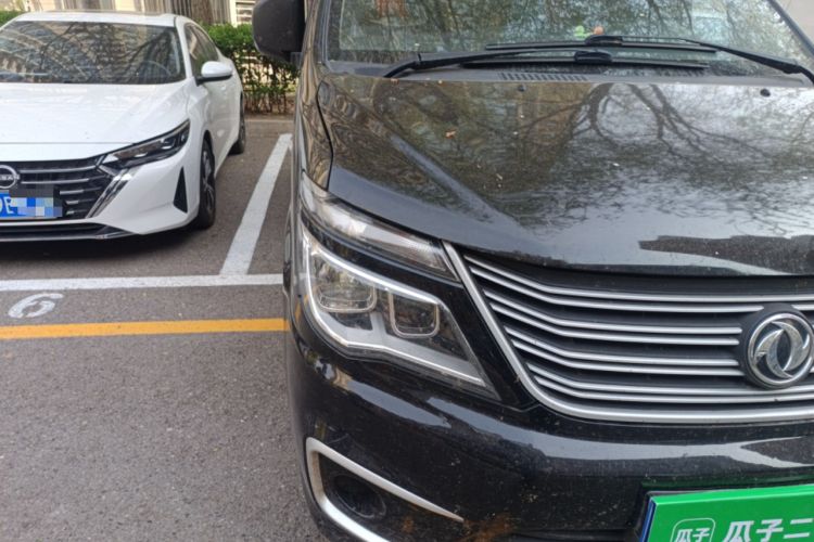 Used FORTHING Lingzhi 2019 Facelifted M5L 1.6L 7-Seater Base Model China VI Standard Right Front Headlight