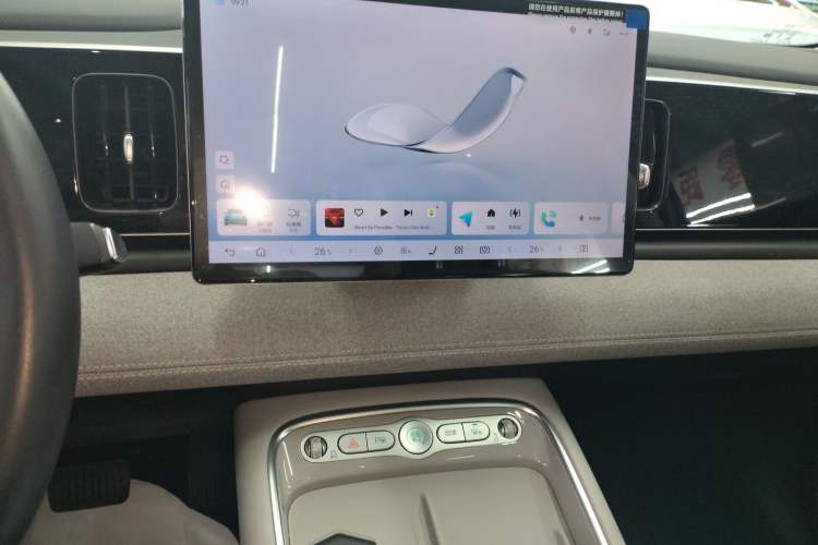 Used BYD Sealion 05 EV 2025 520 km Smart Cruise Version Audio And AC Panel