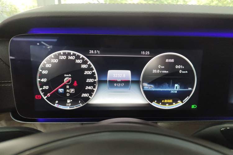 Used Mercedes-Benz E-Class 2018 E 300 L Stylish Model
