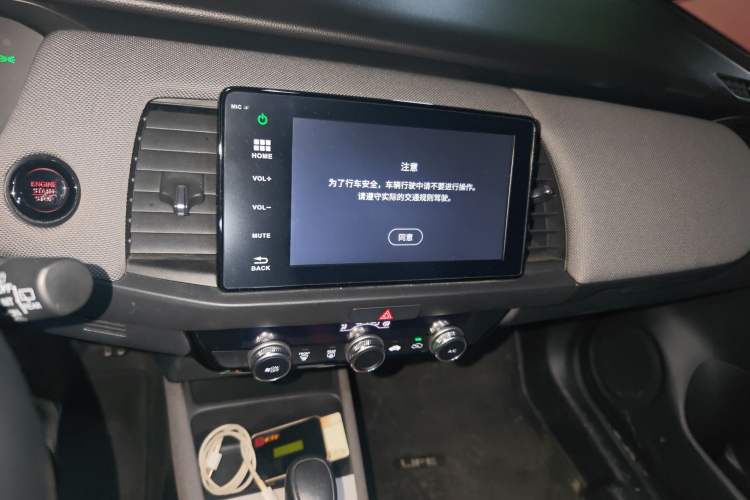 Used Honda LIFE 2021 1.5L CVT SPO-SS Dynamic Edition