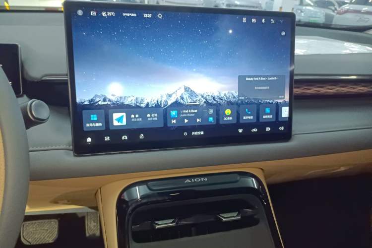 Used AION V 2026 Model Aion Tyrannosaurus Family Edition 520 Zhi Zun Edition
