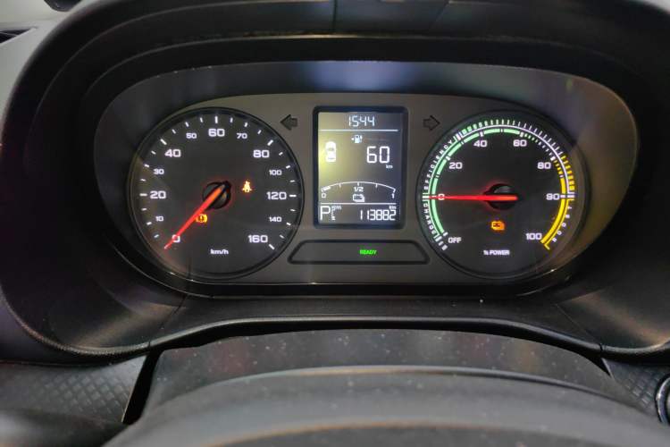 Used Roewe Clever 2021 302km Excellence Edition Instrument Cluster