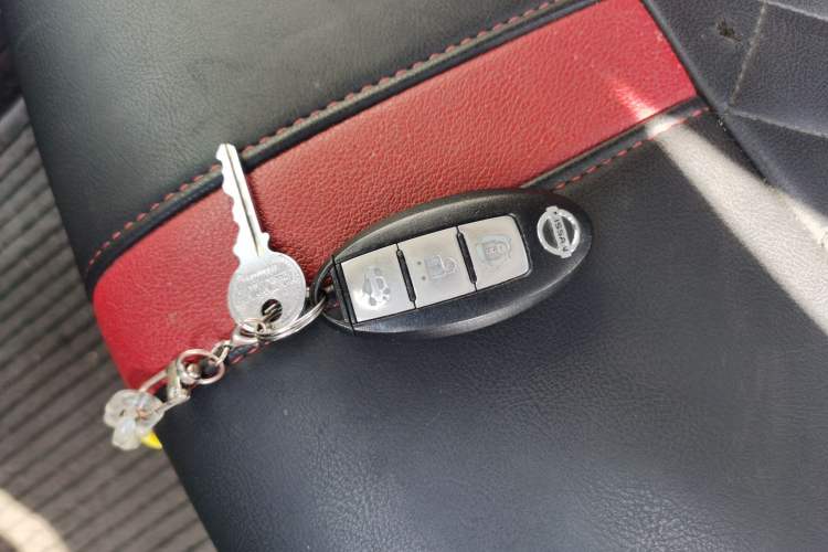 Used Nissan Lannia 2016 1.6L CVT Smart Cool Edition Vehicle Key