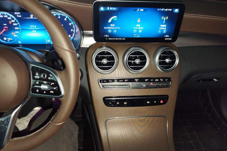 Used Mercedes-Benz GLC 2022 GLC 260 L 4MATIC Luxury Model Audio And AC Panel