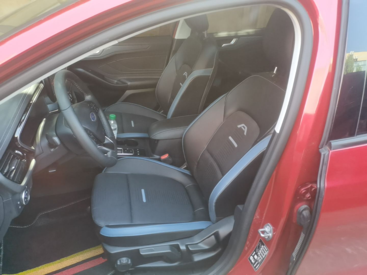 Front Interior