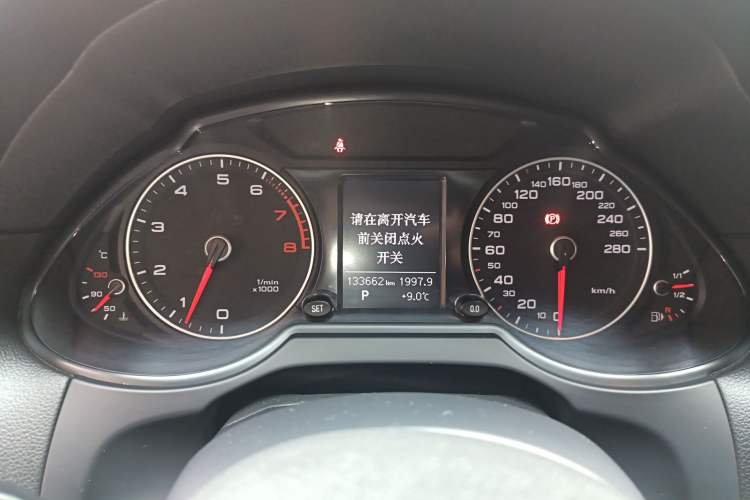 Used Audi Q5 2013 40 TFSI Technology Edition