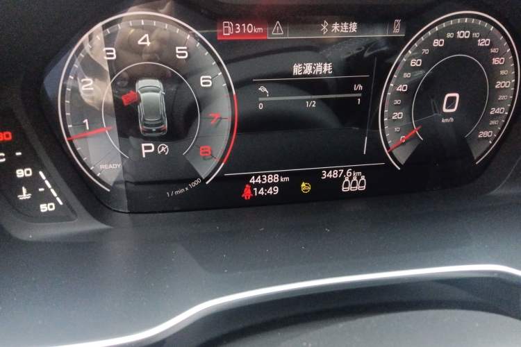 Used Audi Q3 2022 35 TFSI Fashion Dynamic Model