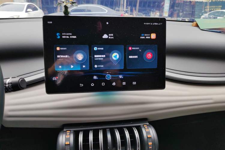 Used BYD Yuan PLUS 2023 Champion Edition 430KM Superior Model