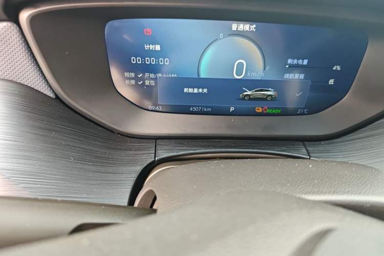 Used Buick Velite 6 2023 430km Comfort Edition
