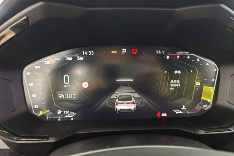 Used Lynk & Co 05 2022 2.0TD Four-Wheel Drive Dynamic Halo