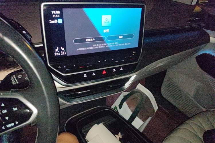 Used Volkswagen ID.6 X 2021 Pro Smart Long-Range Edition