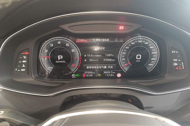 Used Audi A6L 2024 45 TFSI Prestige Dynamic Edition