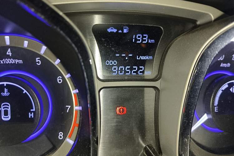 Used JAC Group Refine S5 2013 2.0T Manual Luxury Edition