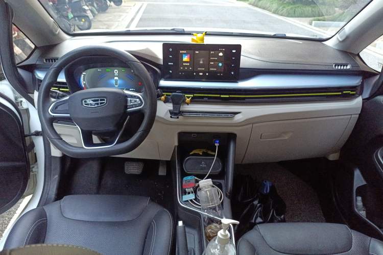 Used Geometry EX3 Kung Fu Cow 2021 Tough Bull Cow