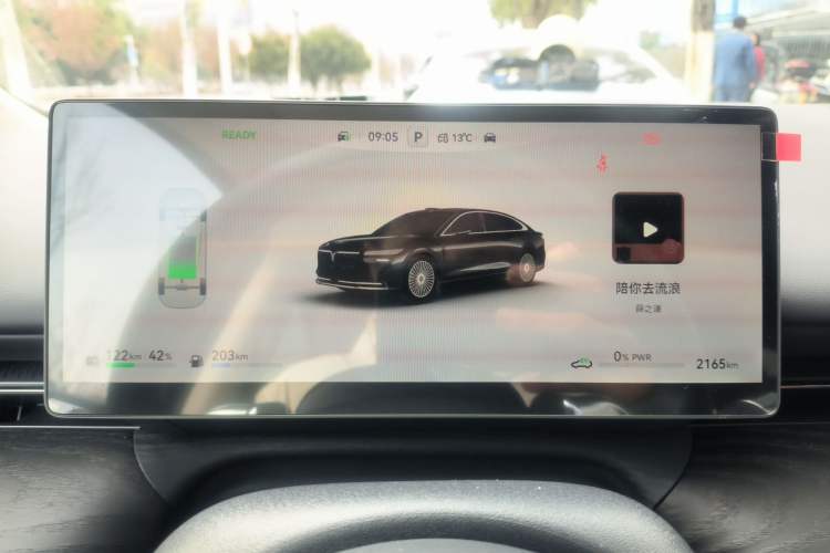 Used VOYAH Lantu Chiguang L 2026 Four-Wheel-Drive Ultra