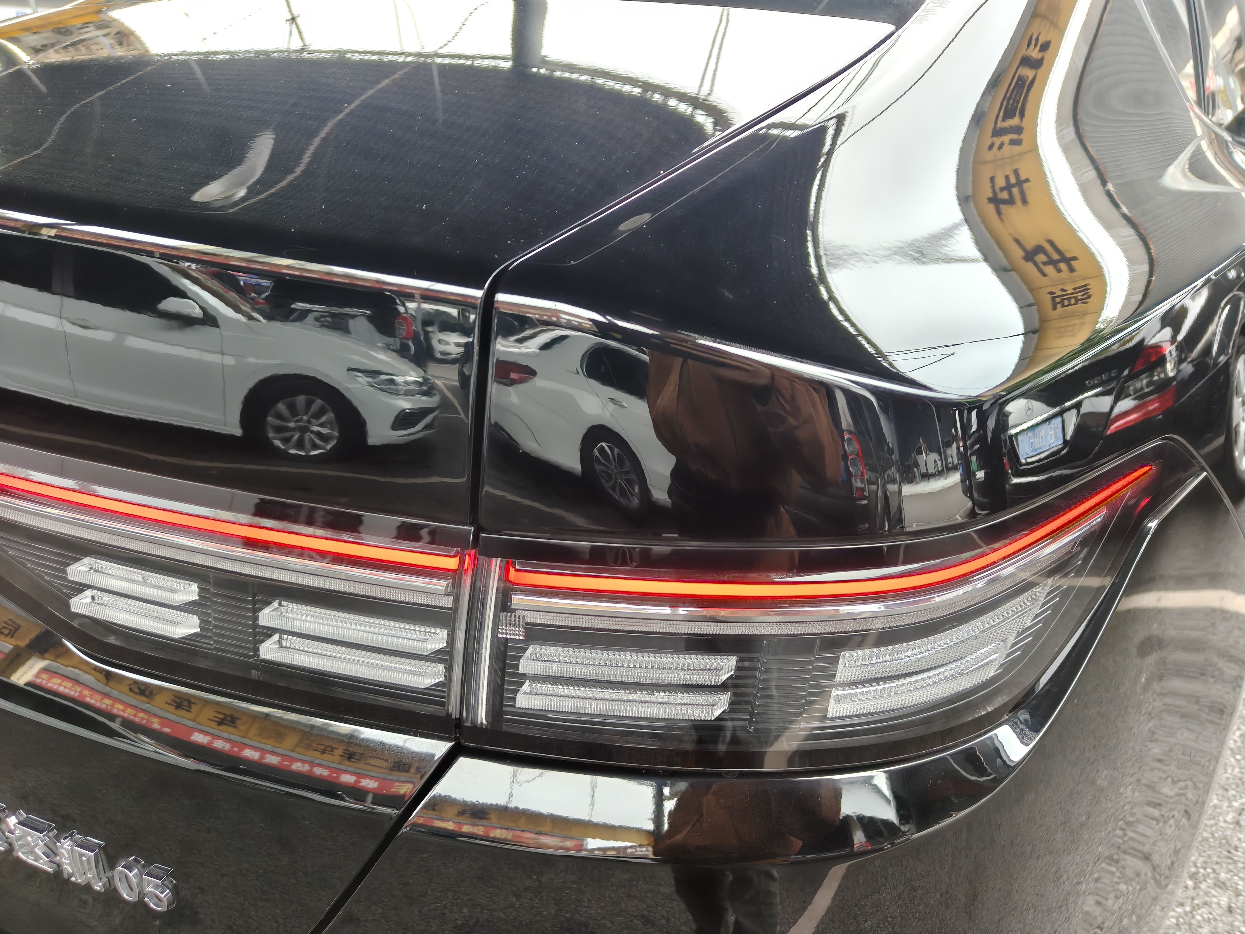 BYD Destroyer 05 2024 HONOR Edition DM-i 55KM Luxury Model — снимка 9